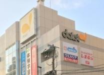 スーパー　ダイエー 東大島店（スーパー）まで155m