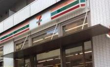 コンビニ　セブン-イレブン江東大島８丁目店（コンビニ）まで63m