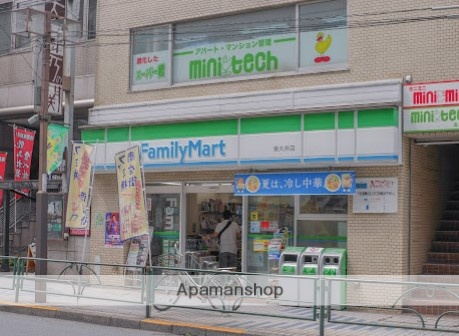 コンビニ　ファミリーマート（コンビニ）まで334m