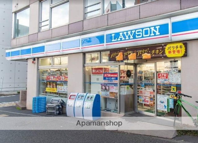 コンビニ　ローソン東大井５丁目店（コンビニ）まで312m