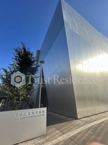 その他　すみだ北斎美術館（その他）まで298m