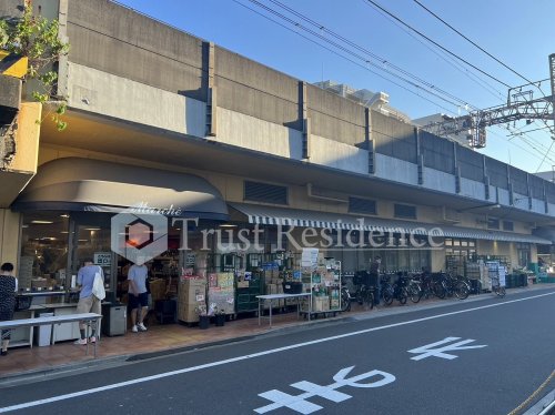 スーパー　生鮮　マルシェ（スーパー）まで285m