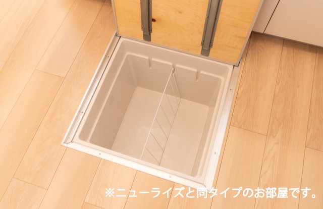 収納　同タイプのお部屋です（現況を優先します）※建築中