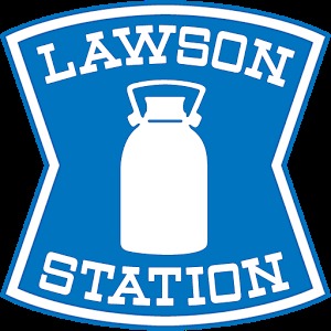 コンビニ　ローソン高田西二丁目店（コンビニ）まで365m
