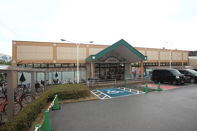 スーパー　関西スーパー 内代店（スーパー）まで494m