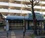 スーパー　Santoku新中野店（スーパー）まで466m