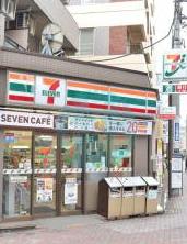 コンビニ　セブン－イレブン品川戸越５丁目店（コンビニ）まで267m