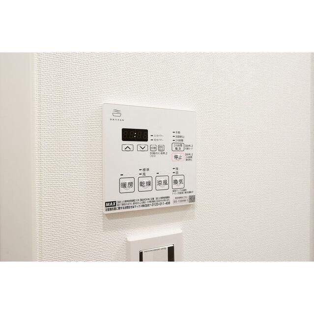 その他設備　写真は同タイプ住居です。