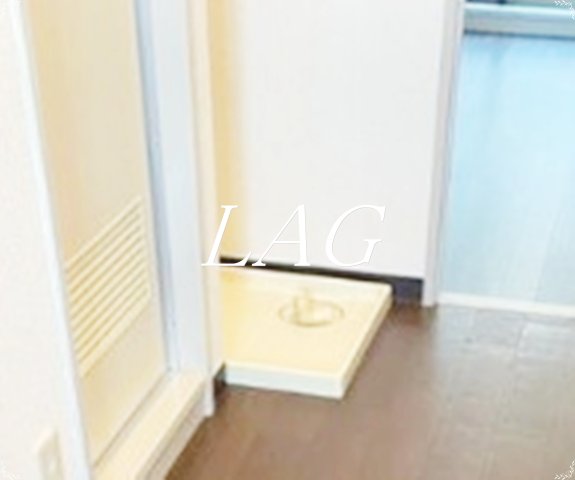 その他設備　室内洗濯機置き場です。