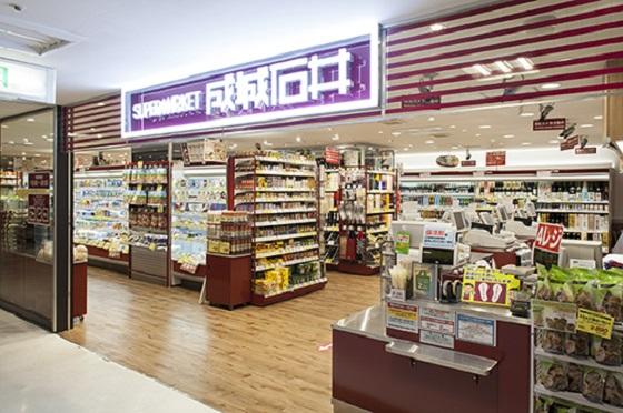 スーパー　成城石井 アトレ大森店（スーパー）まで393m