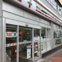 コンビニ　セブンイレブン 大森駅西口店（コンビニ）まで299m