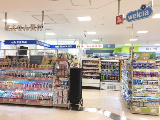 ドラックストア　ウエルシアアトレ大森店（ドラッグストア）まで391m