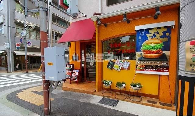 飲食店　モスバーガー 摂津本山店様（飲食店）まで1734m