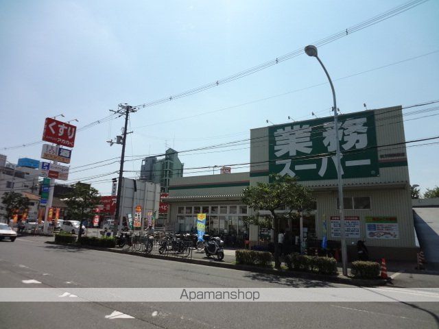 スーパー　業務スーパーＴＡＫＥＮＯＫＯ枚方西禁野店（スーパー）まで593m