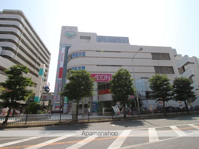 スーパー　イオン枚方店（スーパー）まで889m