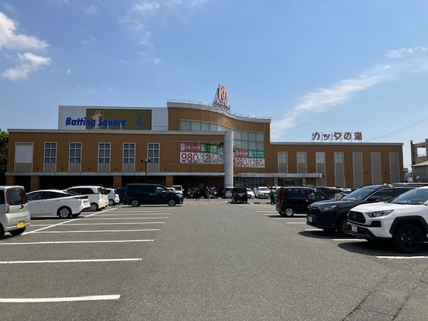 その他　フレスパランド　カッタの湯（その他）まで2138m