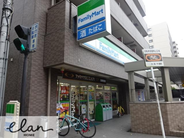 コンビニ　ファミリーマート 深江橋店（コンビニ）まで316m