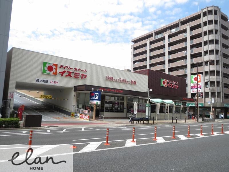 スーパー　デイリーカナートイズミヤ・深江橋店（スーパー）まで407m