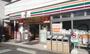 コンビニ　セブンイレブン 横浜西大口店（コンビニ）まで889m