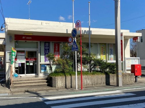 郵便局　御油郵便局（郵便局）まで570m