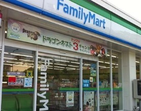 コンビニ　ファミリーマート大田大森南二丁目店（コンビニ）まで404m