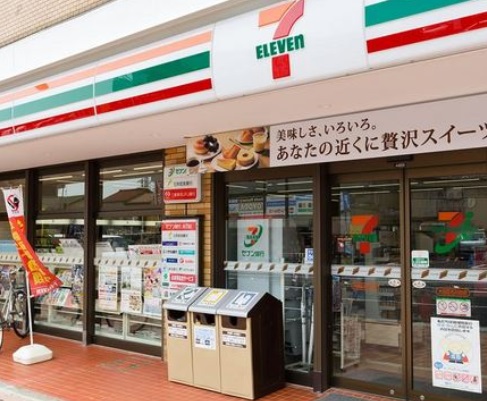 コンビニ　セブン-イレブン大田区大森南１丁目店（コンビニ）まで489m