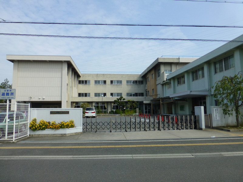 小学校　二階堂小学校（小学校）まで1500m