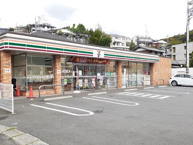 コンビニ　セブンイレブン川崎生田8丁目店（コンビニ）まで210m