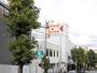 スーパー　オーケー生田店（スーパー）まで800m