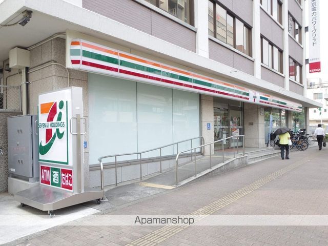 コンビニ　セブンイレブン（コンビニ）まで598m