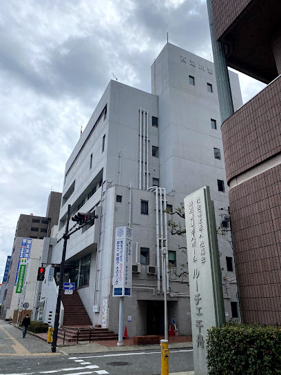 警察署・交番　大阪府 西淀川警察署（警察署・交番）まで210m