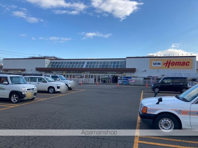 その他　ＤＣＭホーマック真栄店（その他）まで749m