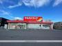 ドラックストア　ツルハドラッグ真栄店（ドラッグストア）まで850m