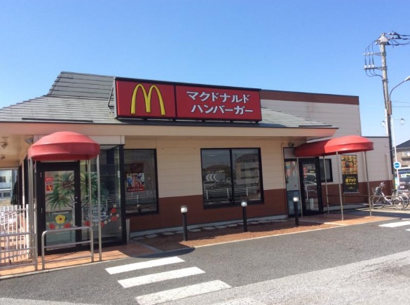 飲食店　マクドナルド ４号線越谷店（飲食店）まで455m