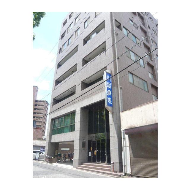病院　医療法人三渓会川堀病院（病院）まで120m