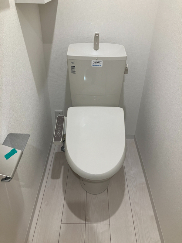 トイレ　★お問い合わせは044-299-8985★