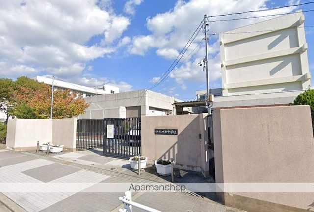 中学校　中央中学校（中学校）まで844m