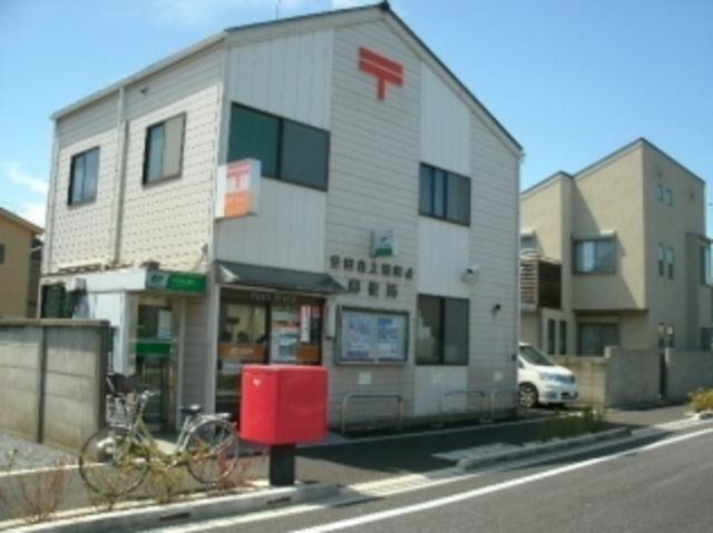 郵便局　世田谷上祖師谷郵便局（郵便局）まで1190m