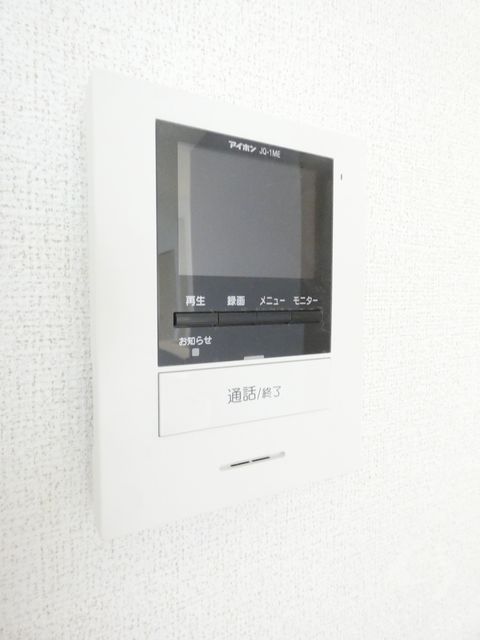 セキュリティ　同仕様