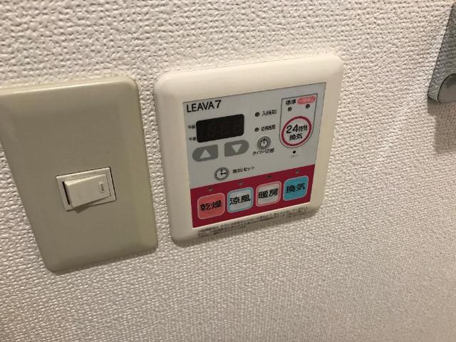 その他設備　室内設備