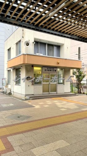 警察署・交番　志木駅南口交番（警察署・交番）まで779m