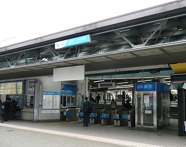 その他　読売ランド前駅（その他）まで1977m