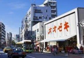 スーパー　スーパーオオゼキ高田馬場店（スーパー）まで850m