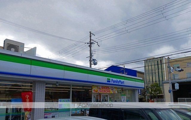 コンビニ　ファミリーマート尼崎次屋三丁目（コンビニ）まで690m
