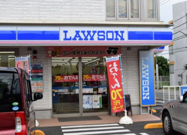 コンビニ　ローソン　川崎菅４丁目店（コンビニ）まで268m