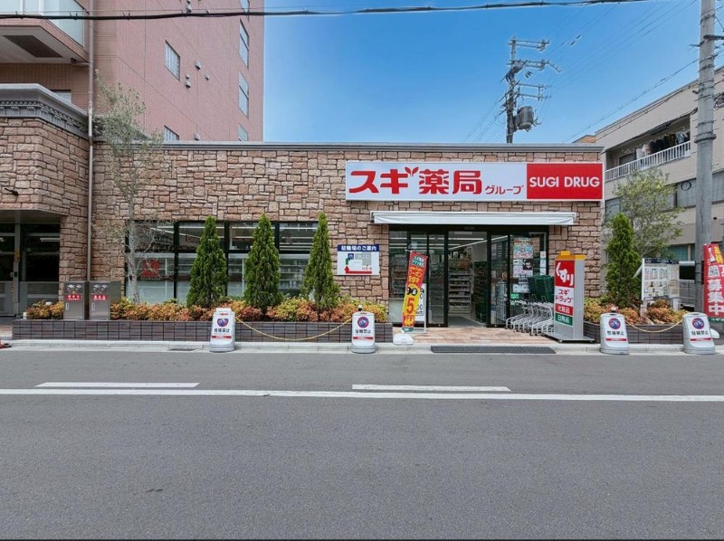 ドラックストア　スギドラッグ河内永和駅前店（ドラッグストア）まで2m