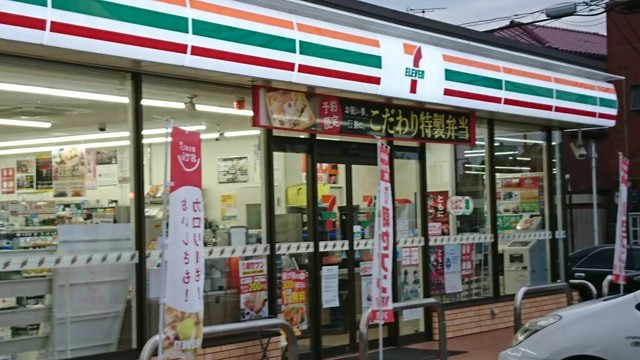 コンビニ　セブン－イレブン　岡山下伊福西町店（コンビニ）まで700m