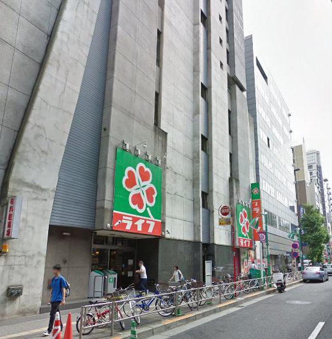 スーパー　ライフ笹塚店（スーパー）まで454m