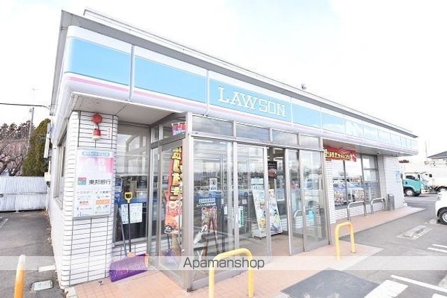 コンビニ　ローソン　大玉村大山店（コンビニ）まで1300m