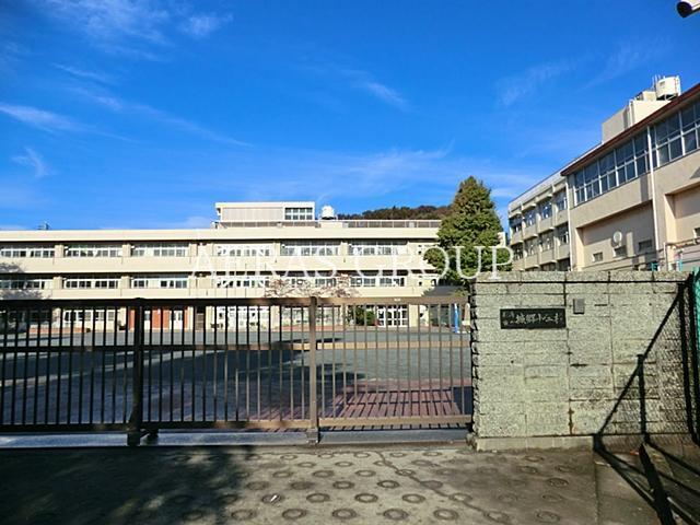 小学校　横浜市立城郷小学校（小学校）まで827m